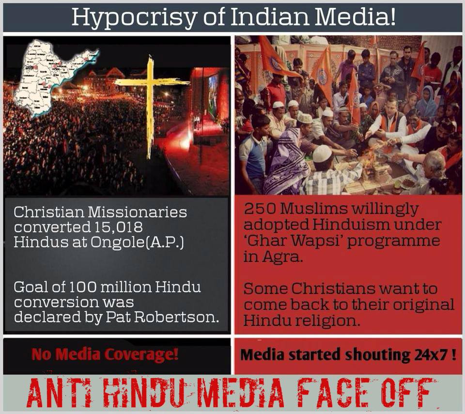 hypocrisy_of_indian_media1